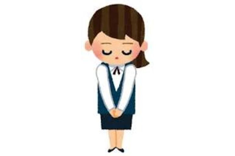 お休みについて