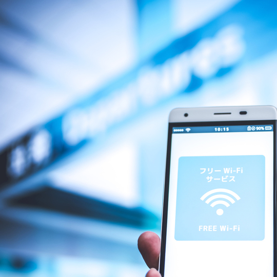 Wi-Fi（店舗アプリポイント）