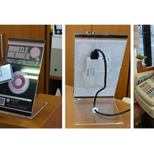 ラピナビEX（店舗タッチポイント）